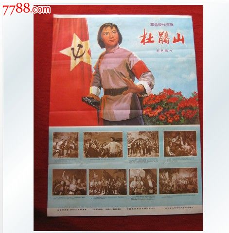 快速办假学历证书
