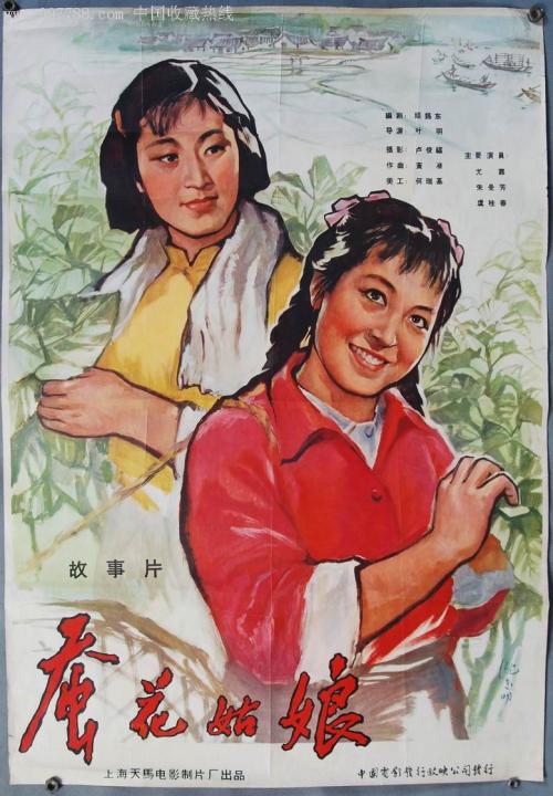 莱斯利大学ID学生卡